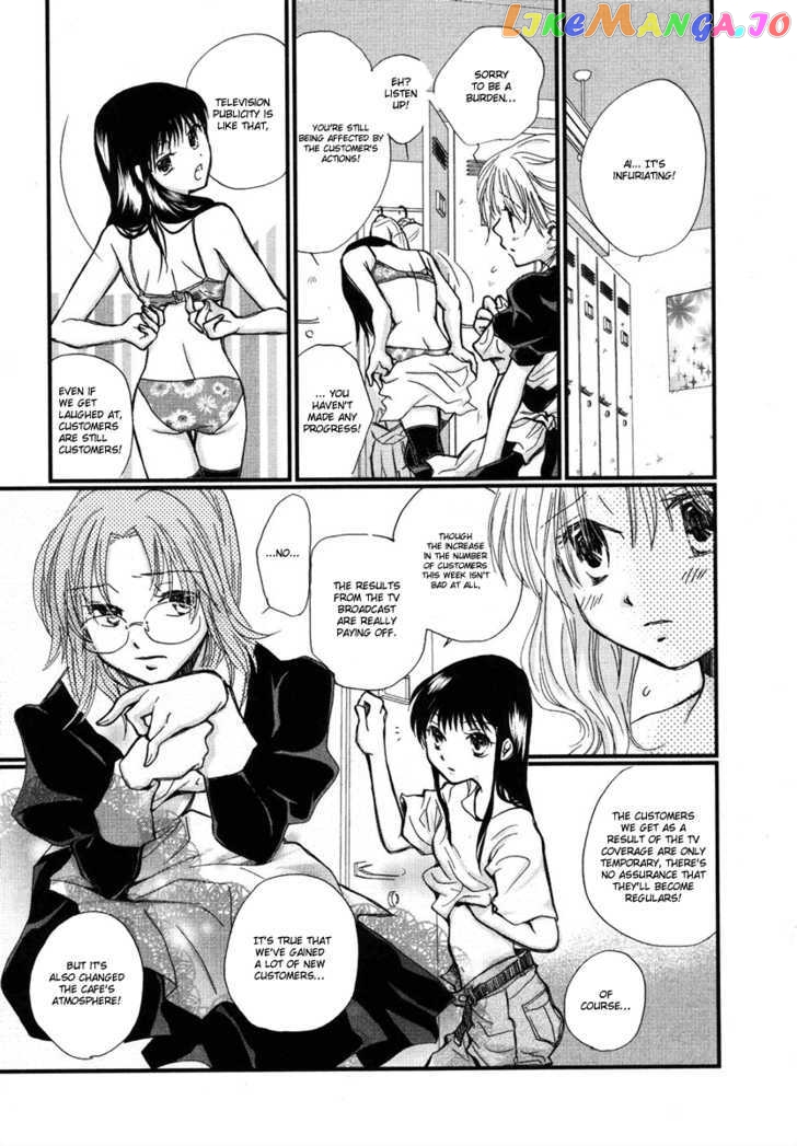 Maid Shokun! chapter 3 - page 7