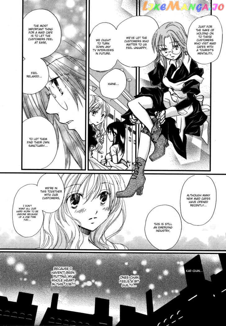 Maid Shokun! chapter 3 - page 8