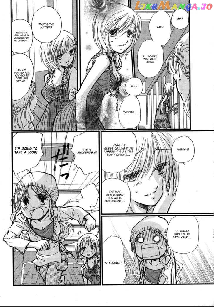 Maid Shokun! chapter 3 - page 9
