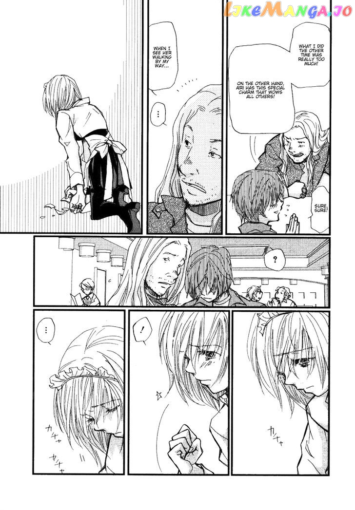 Maid Shokun! chapter 4 - page 12