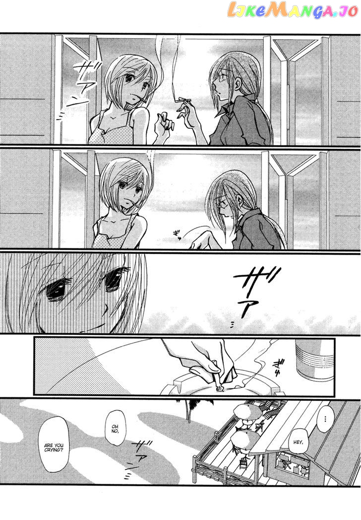 Maid Shokun! chapter 5 - page 21