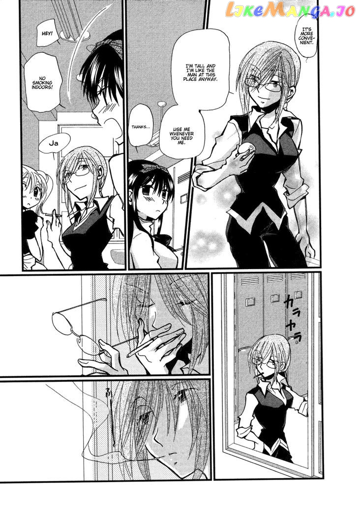 Maid Shokun! chapter 5 - page 4
