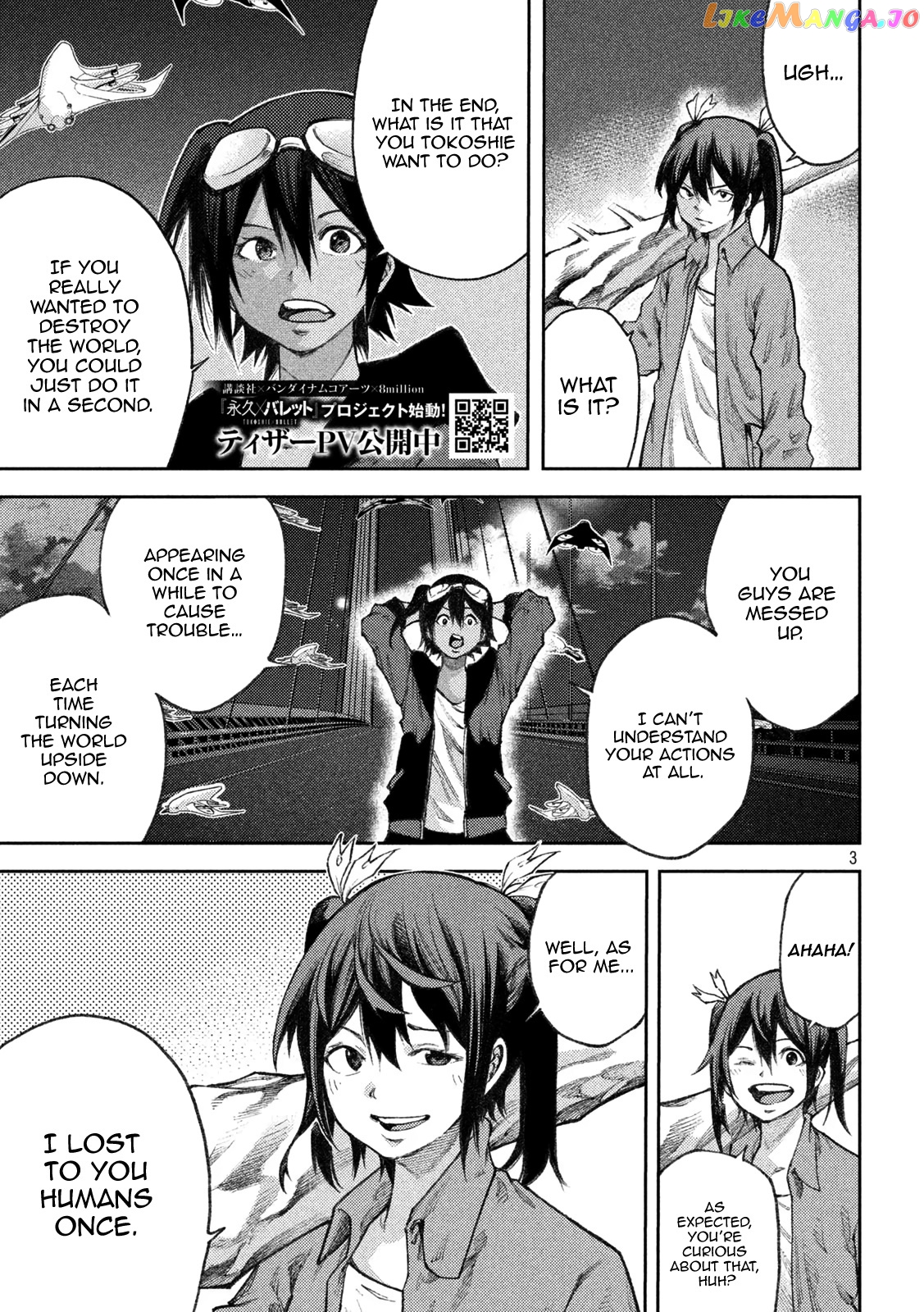 Tokoshie × Bullet - Shin Minato Koubou-sen chapter 10 - page 3