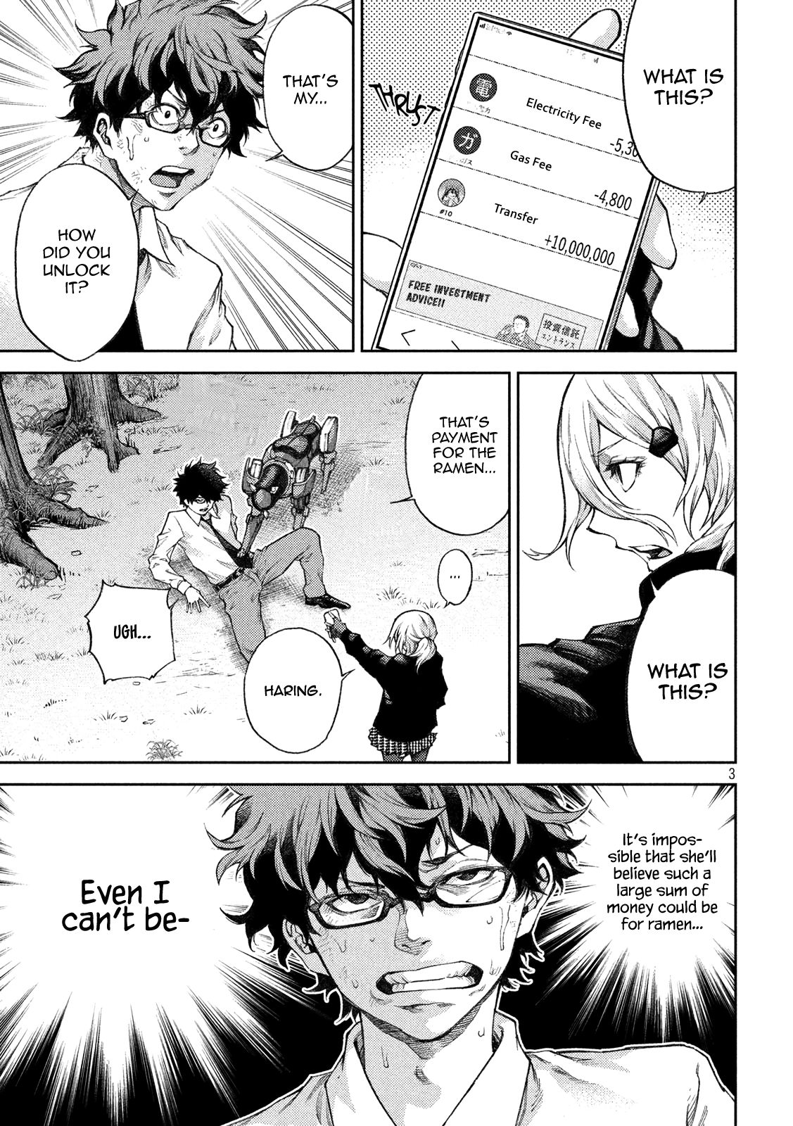 Tokoshie × Bullet - Shin Minato Koubou-sen chapter 4 - page 3