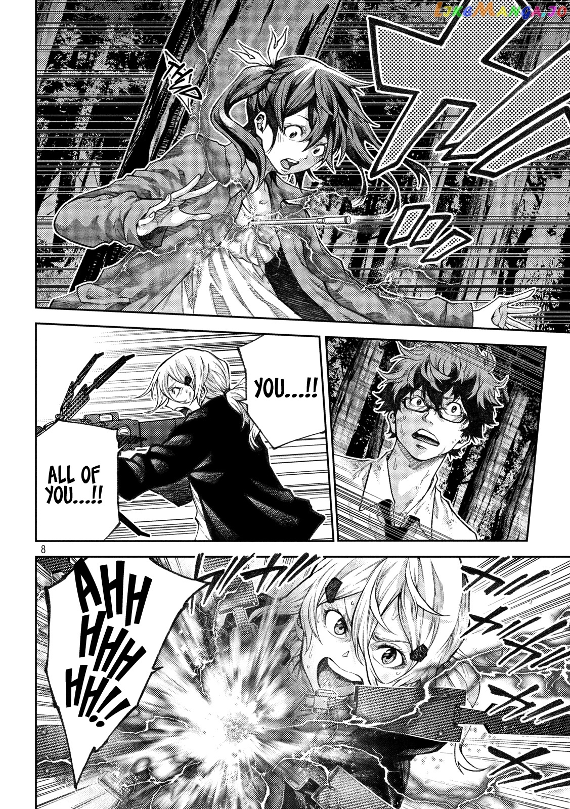 Tokoshie × Bullet - Shin Minato Koubou-sen chapter 4 - page 8