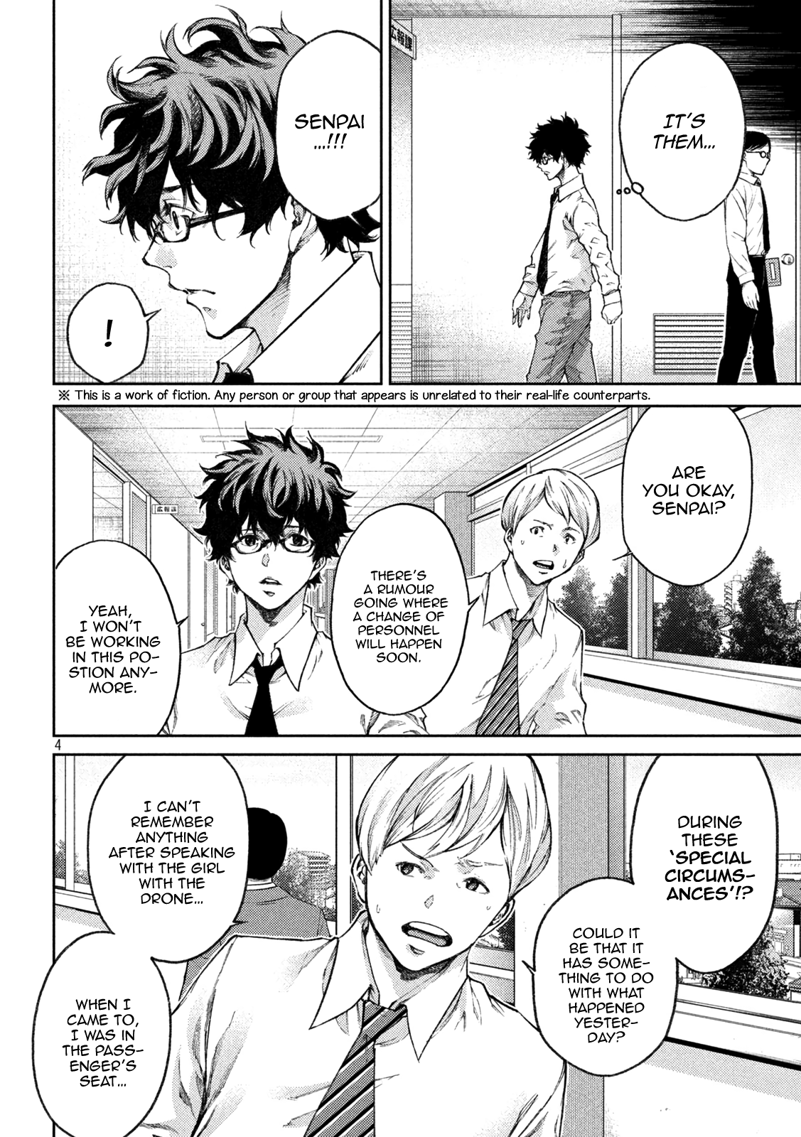 Tokoshie × Bullet - Shin Minato Koubou-sen chapter 5 - page 4