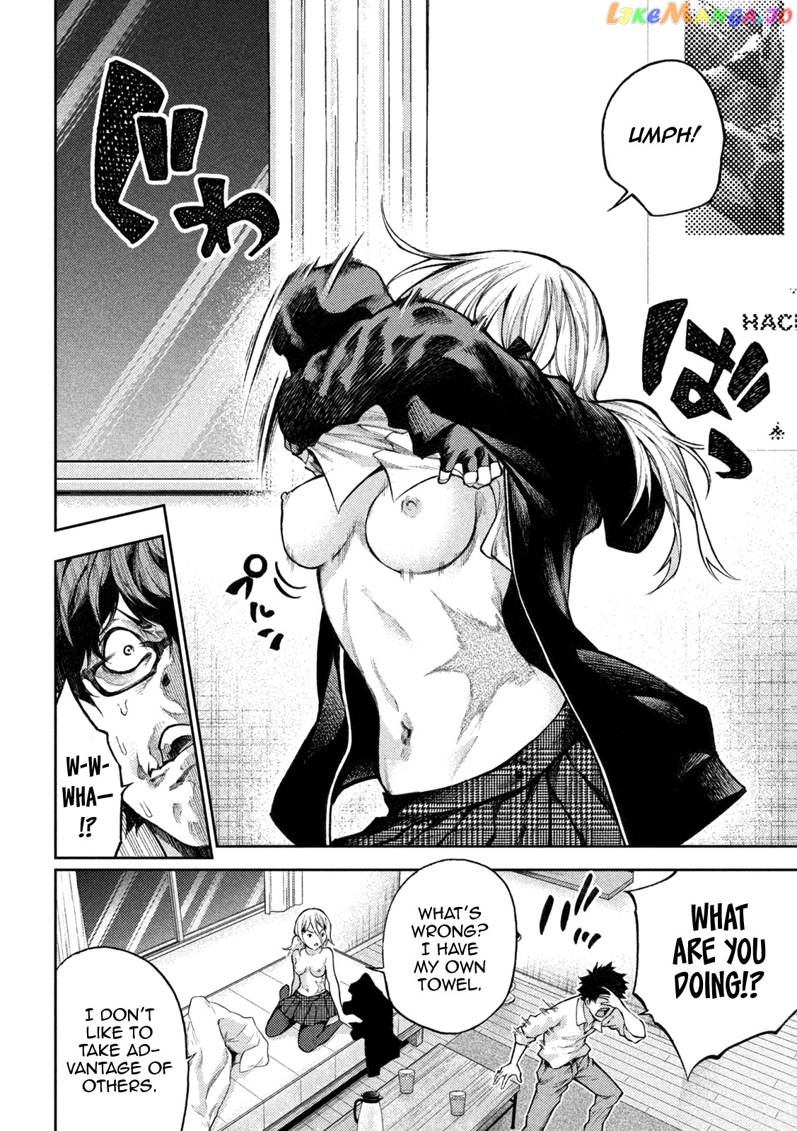 Tokoshie × Bullet - Shin Minato Koubou-sen chapter 6 - page 10