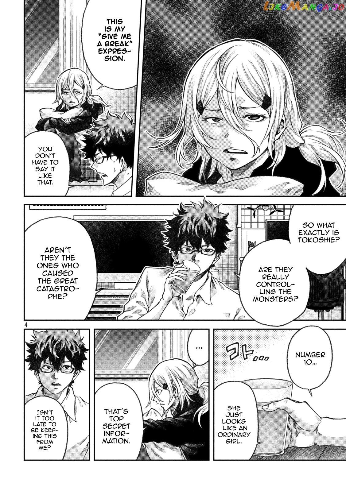 Tokoshie × Bullet - Shin Minato Koubou-sen chapter 6 - page 4