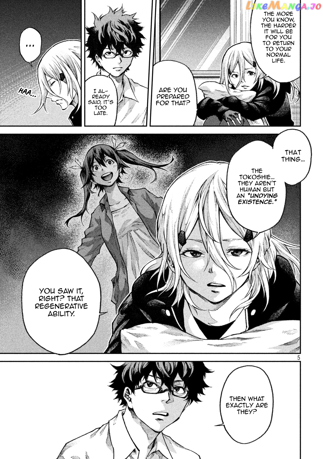 Tokoshie × Bullet - Shin Minato Koubou-sen chapter 6 - page 5