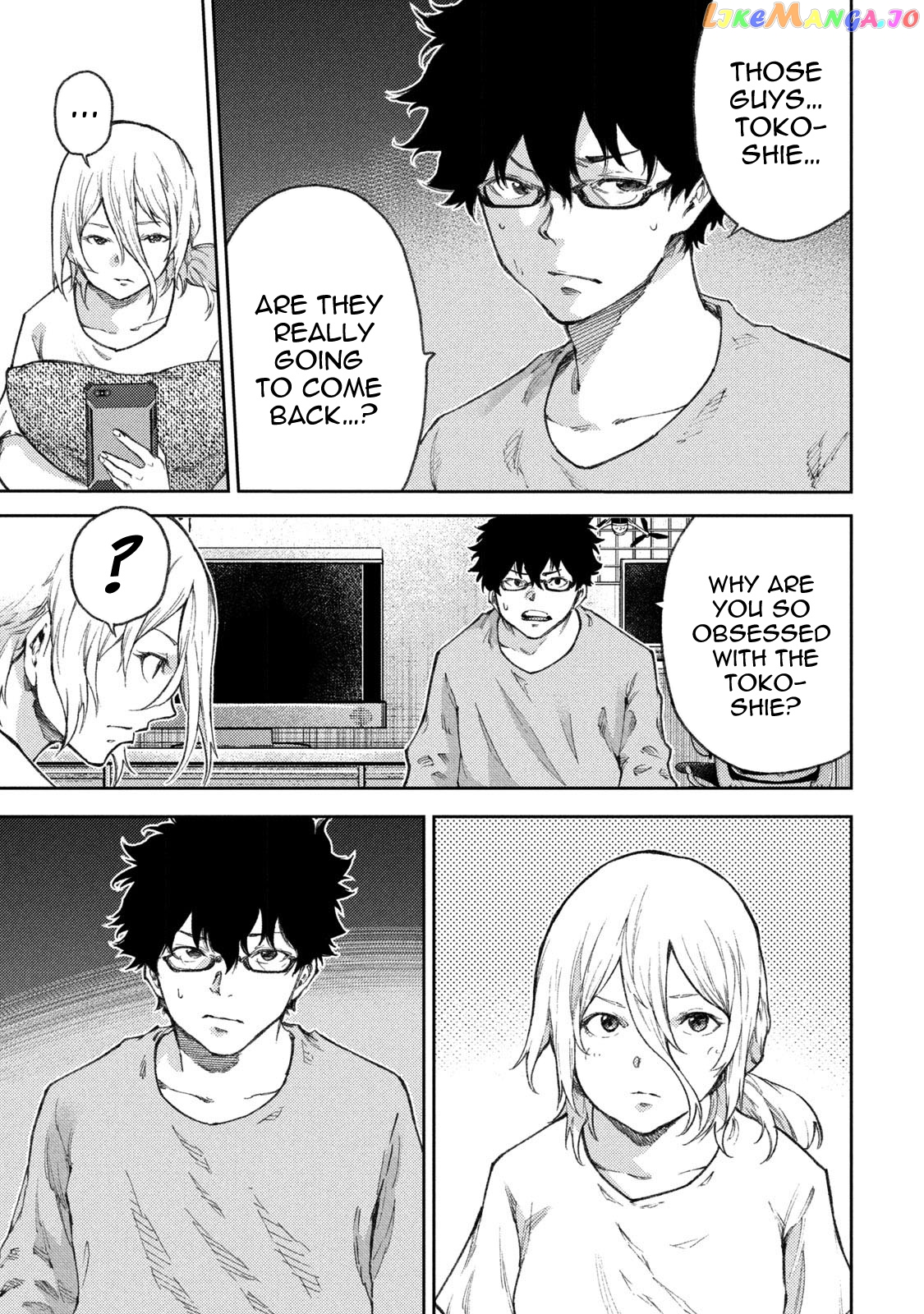 Tokoshie × Bullet - Shin Minato Koubou-sen chapter 14 - page 10