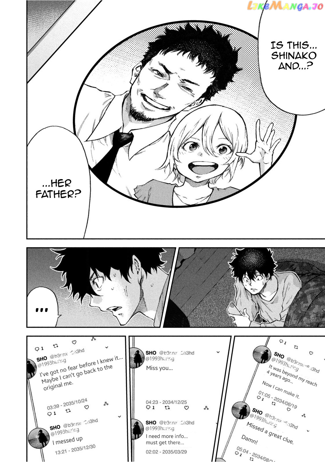 Tokoshie × Bullet - Shin Minato Koubou-sen chapter 14 - page 13