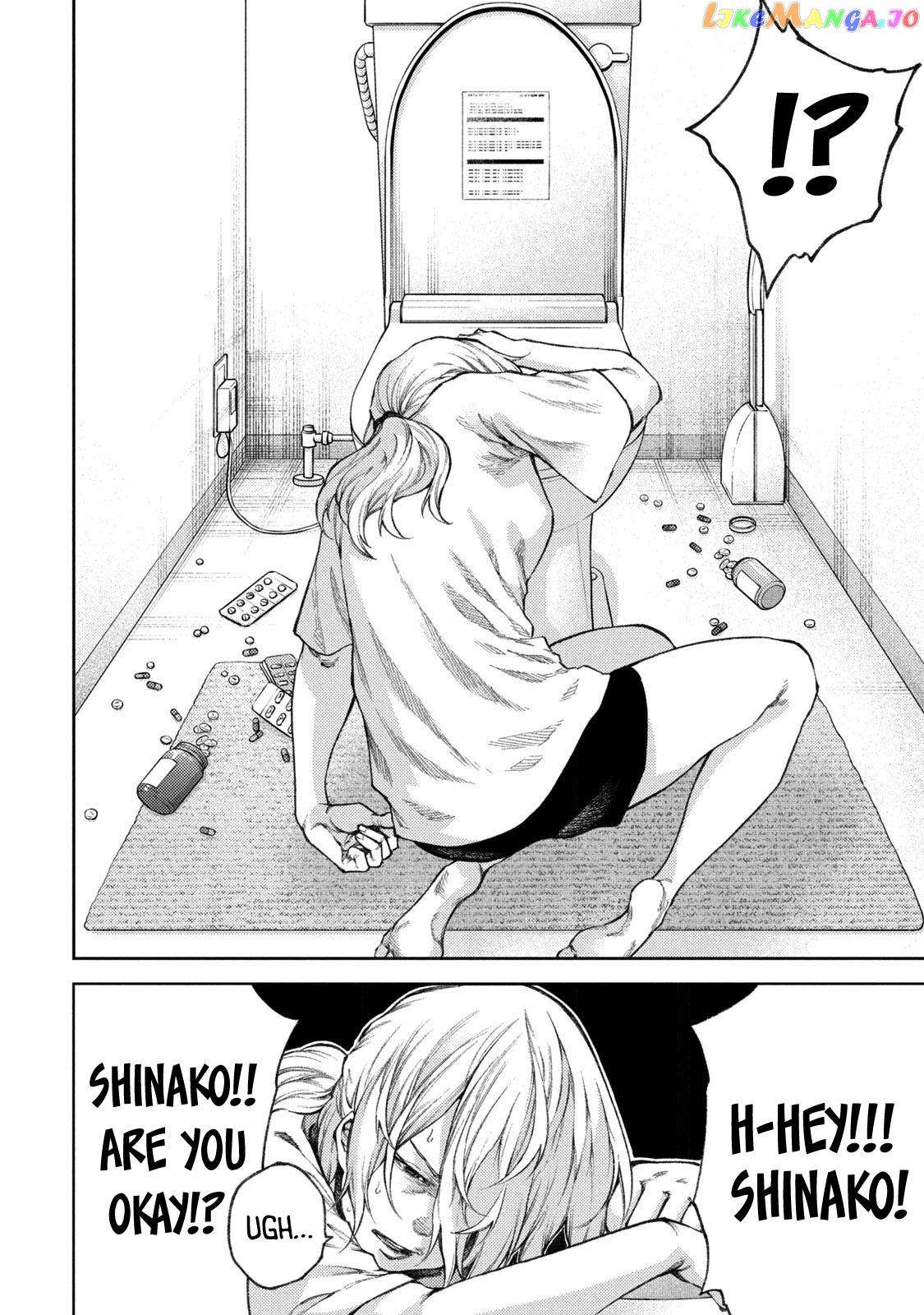 Tokoshie × Bullet - Shin Minato Koubou-sen chapter 14 - page 17