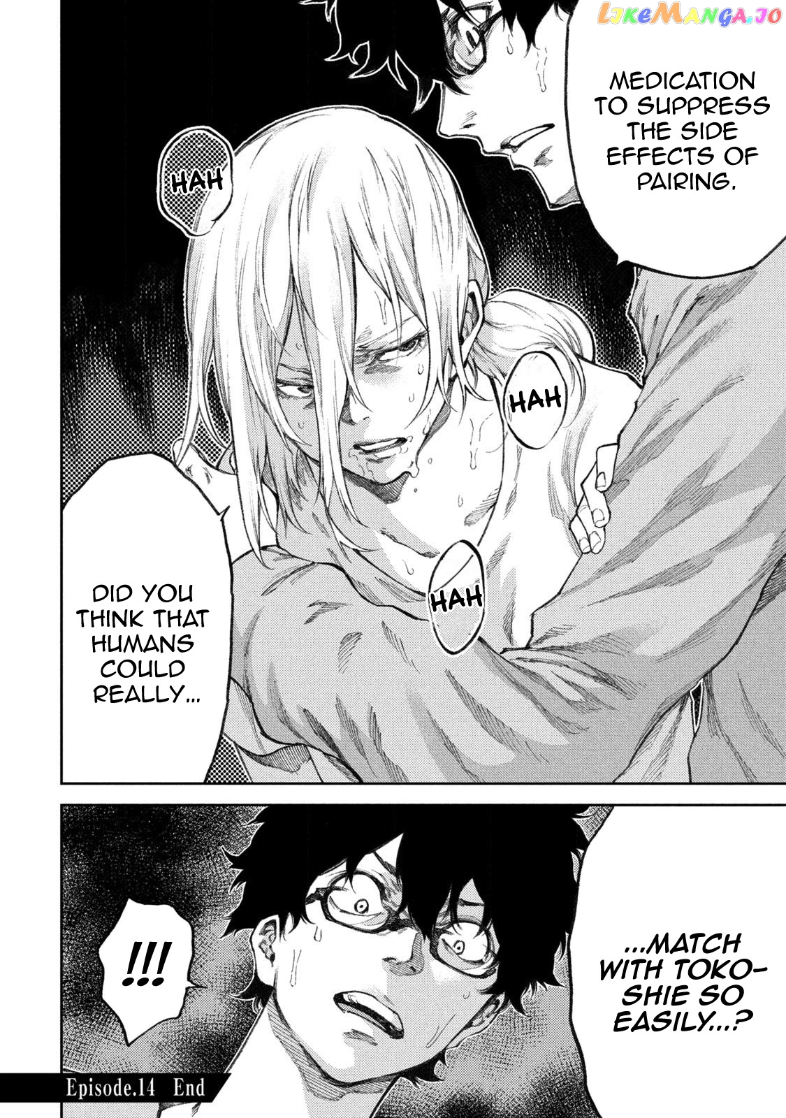 Tokoshie × Bullet - Shin Minato Koubou-sen chapter 14 - page 19