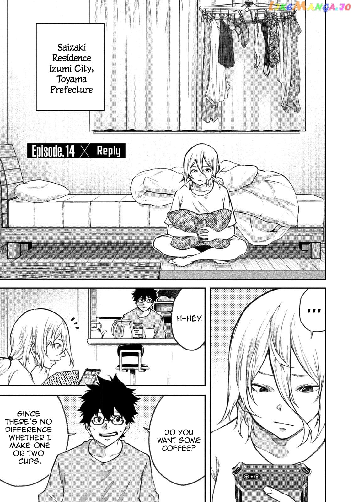 Tokoshie × Bullet - Shin Minato Koubou-sen chapter 14 - page 2