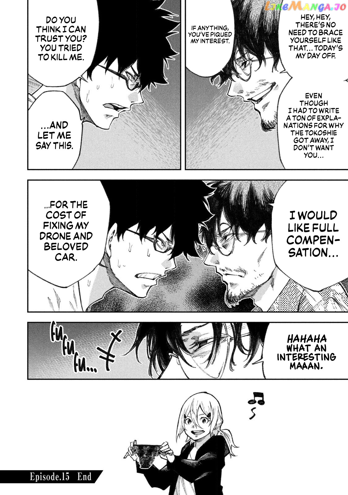 Tokoshie × Bullet - Shin Minato Koubou-sen chapter 15 - page 17