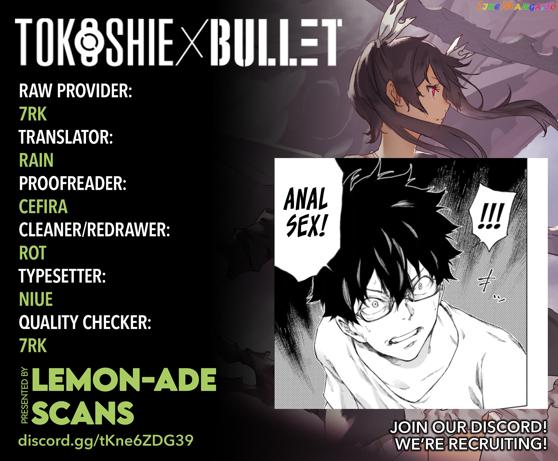 Tokoshie × Bullet - Shin Minato Koubou-sen chapter 15 - page 19