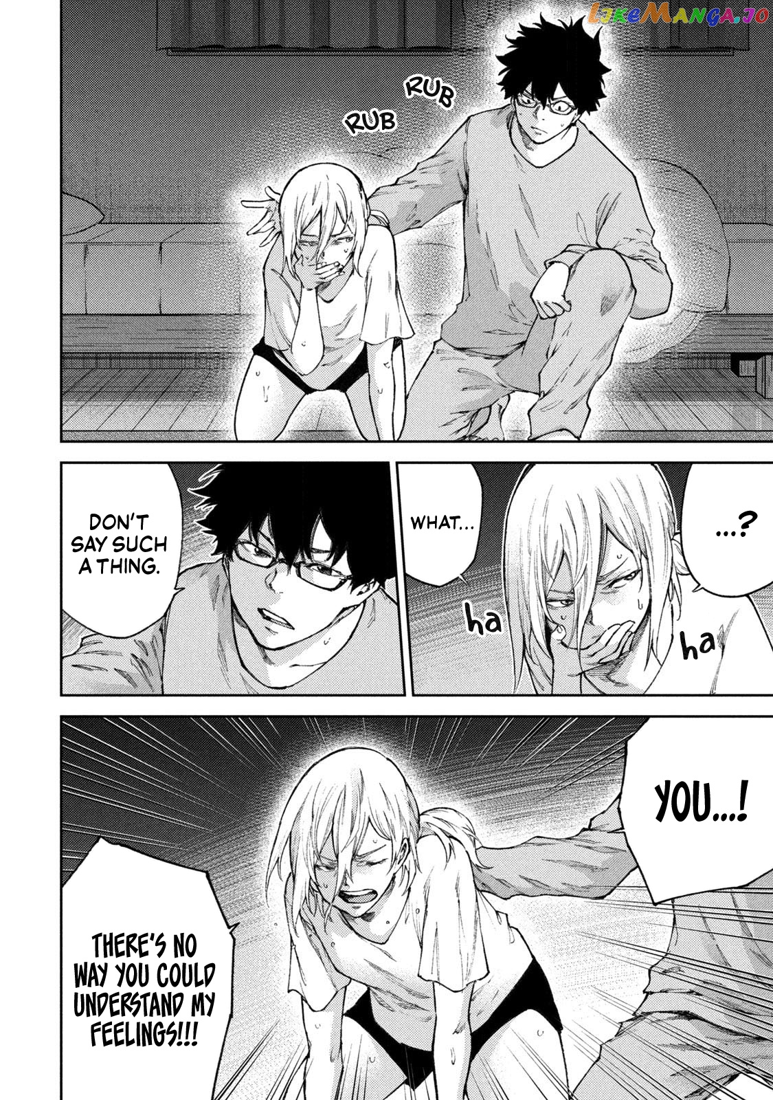 Tokoshie × Bullet - Shin Minato Koubou-sen chapter 15 - page 4