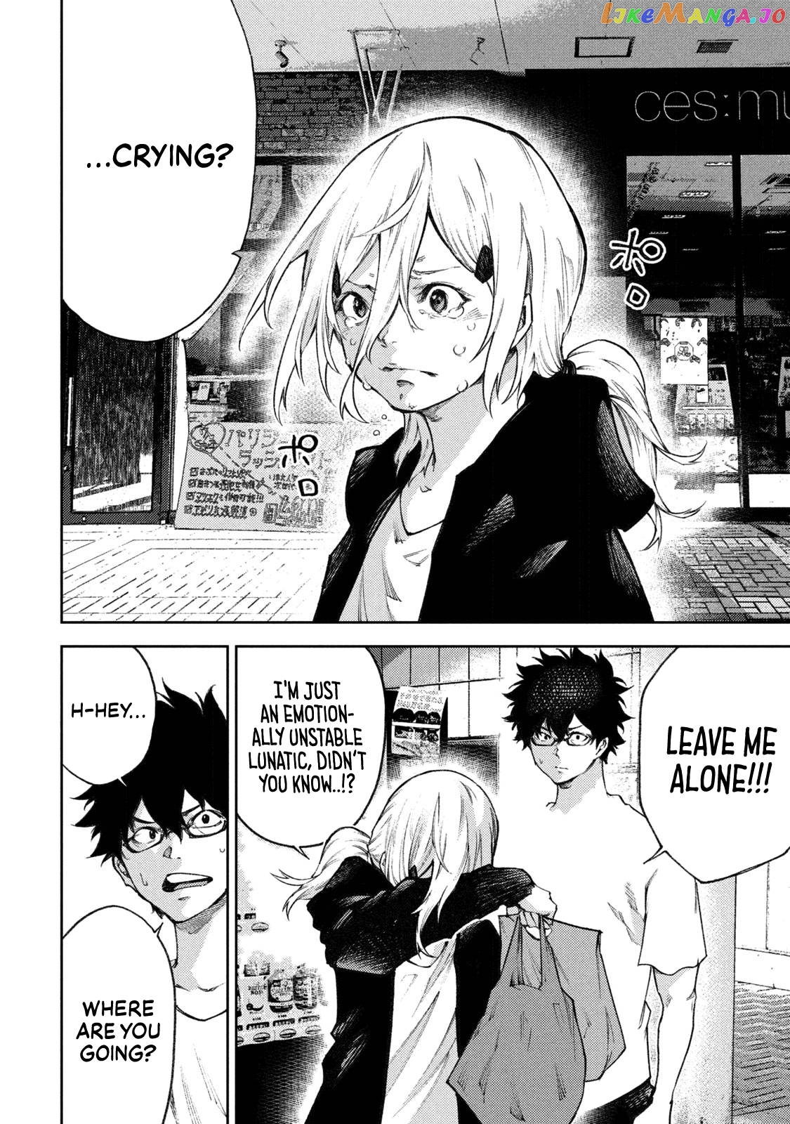 Tokoshie × Bullet - Shin Minato Koubou-sen chapter 16 - page 14
