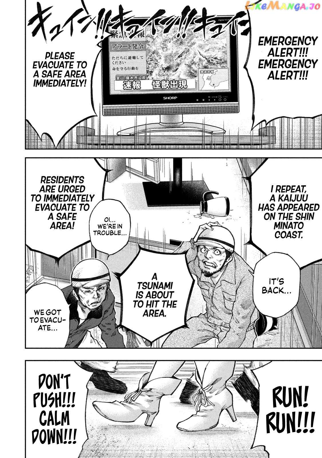 Tokoshie × Bullet - Shin Minato Koubou-sen chapter 20 - page 11