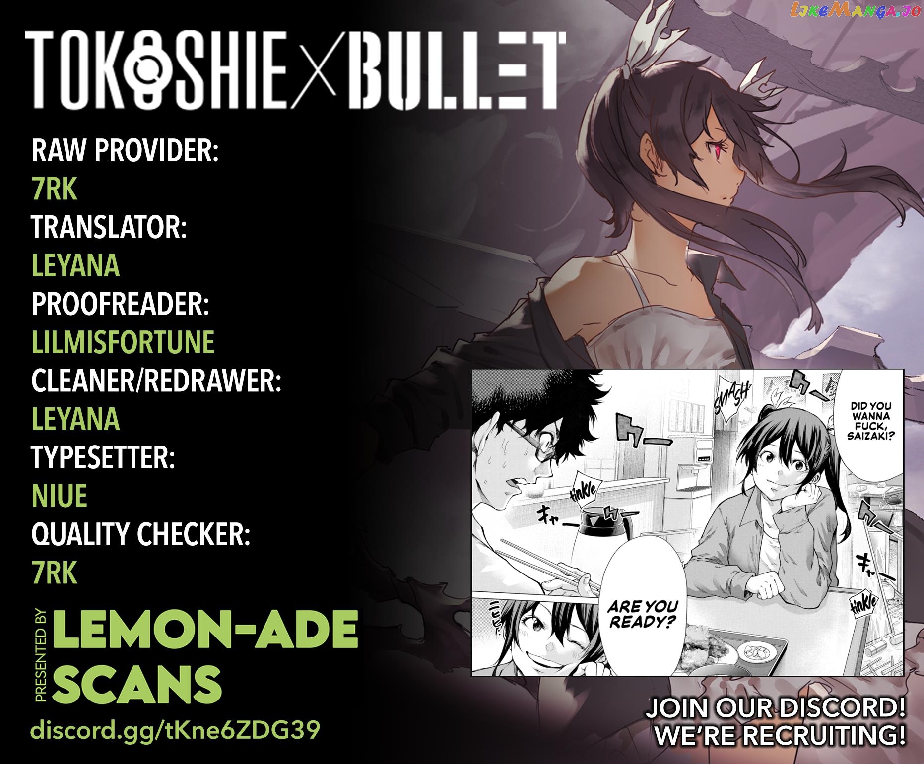 Tokoshie × Bullet - Shin Minato Koubou-sen chapter 20 - page 17