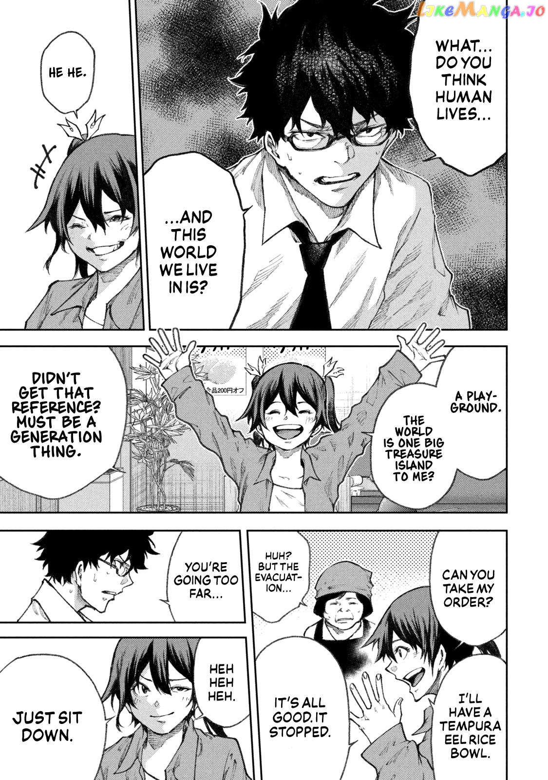 Tokoshie × Bullet - Shin Minato Koubou-sen chapter 21 - page 5