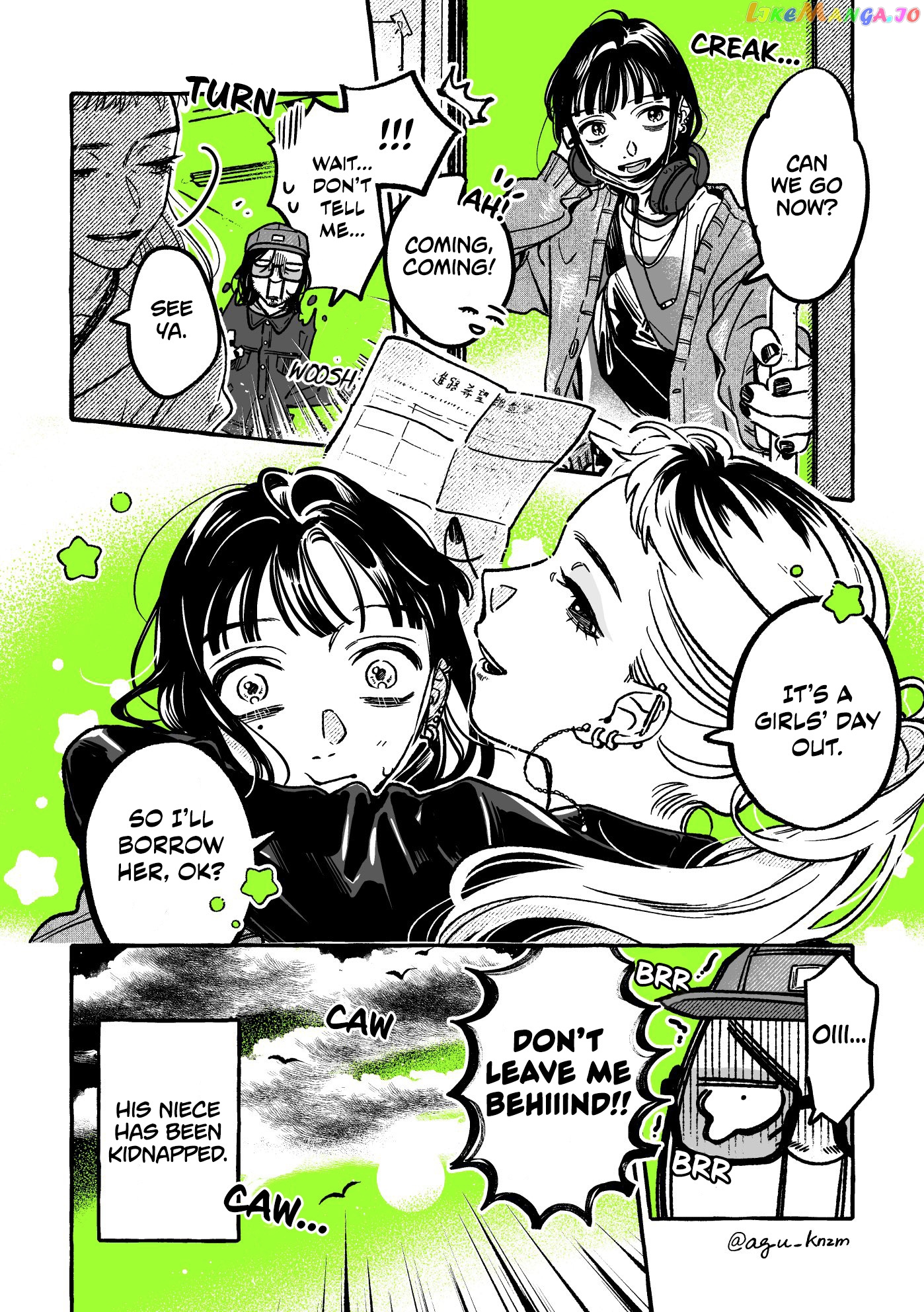 The Guy She Was Interested in Wasn't a Guy At All chapter 45 - page 4