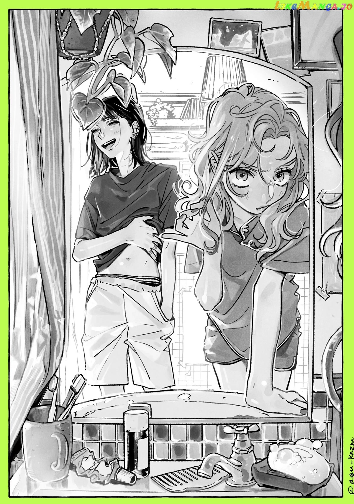The Guy She Was Interested in Wasn't a Guy At All chapter 45.1 - page 1