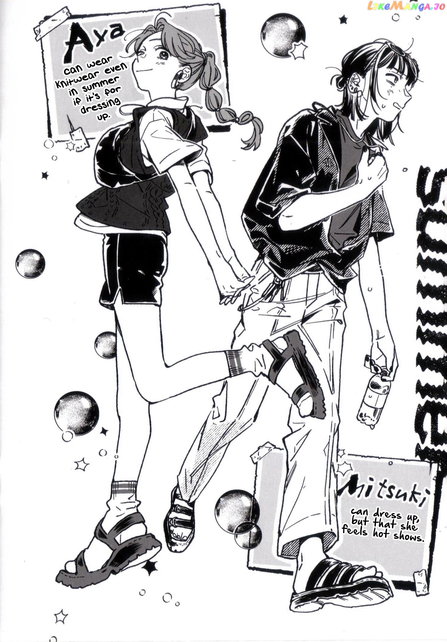 The Guy She Was Interested in Wasn't a Guy At All chapter 46.1 - page 6