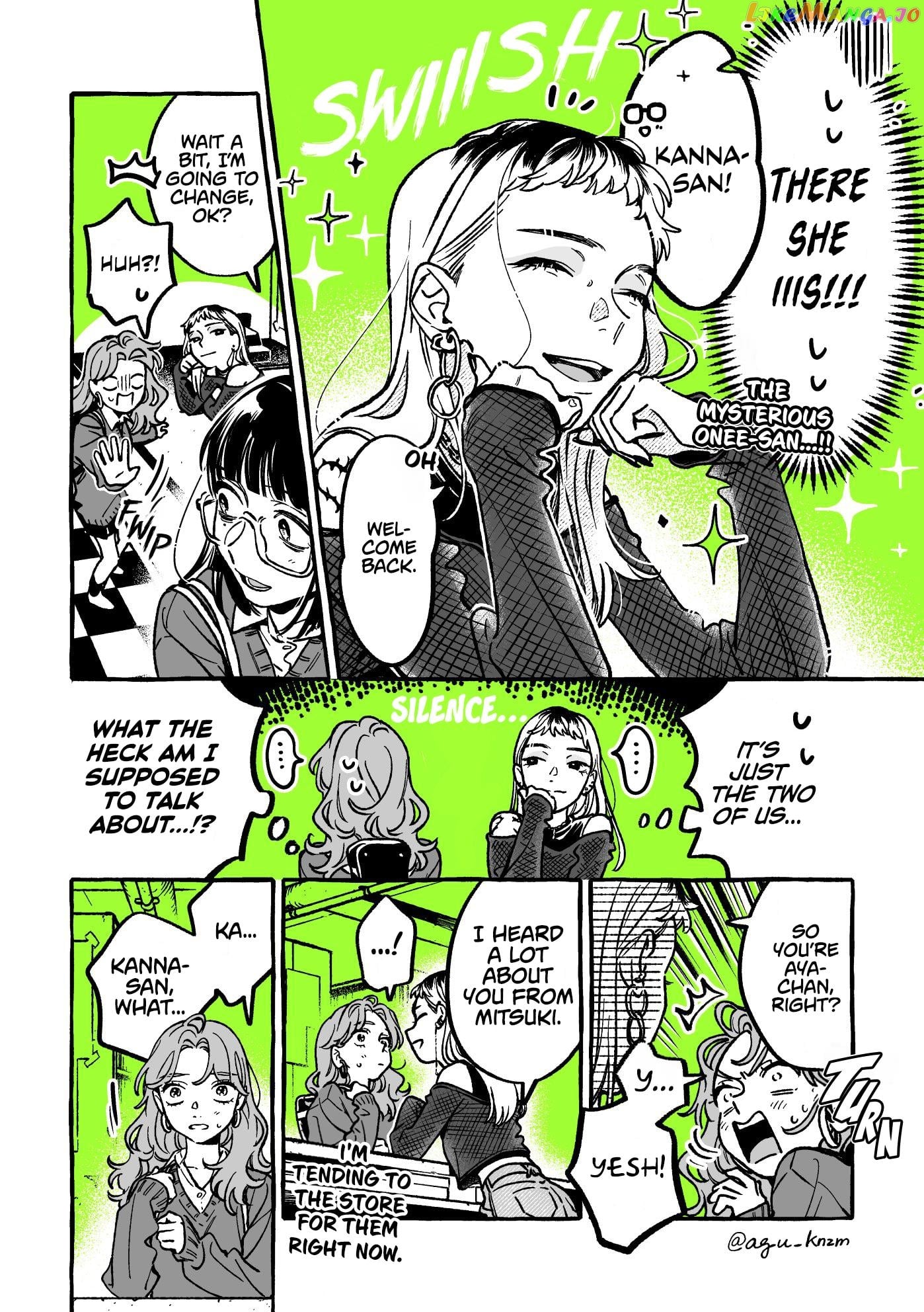 The Guy She Was Interested in Wasn't a Guy At All chapter 48 - page 2