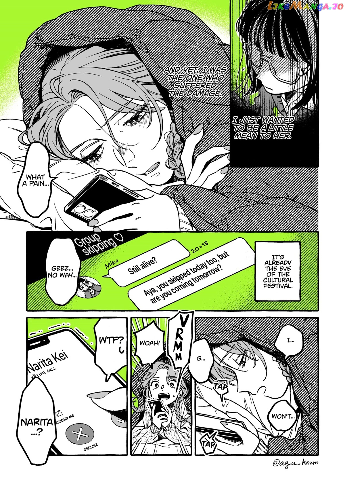 The Guy She Was Interested in Wasn't a Guy At All chapter 25 - page 1