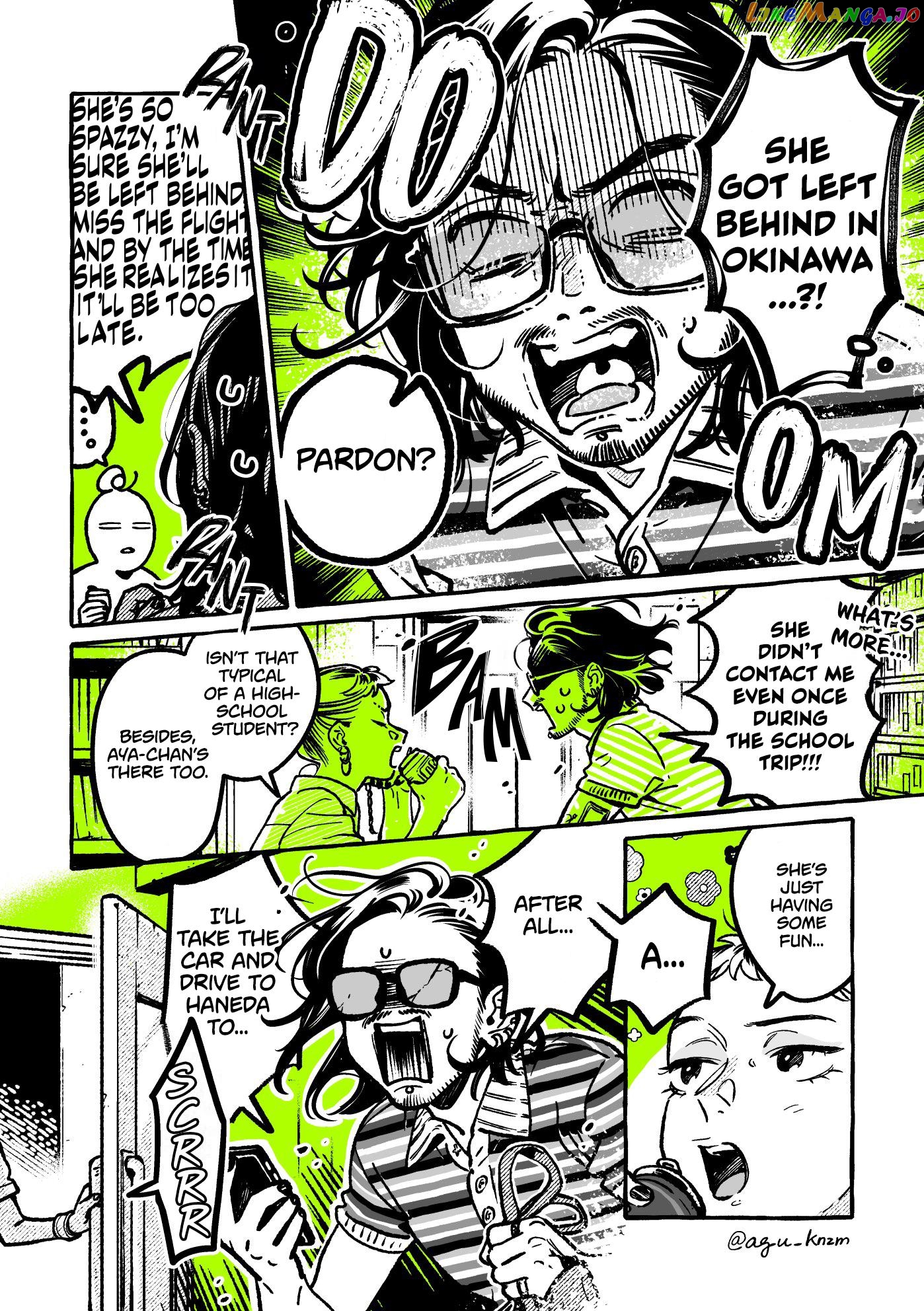 The Guy She Was Interested in Wasn't a Guy At All chapter 61 - page 2