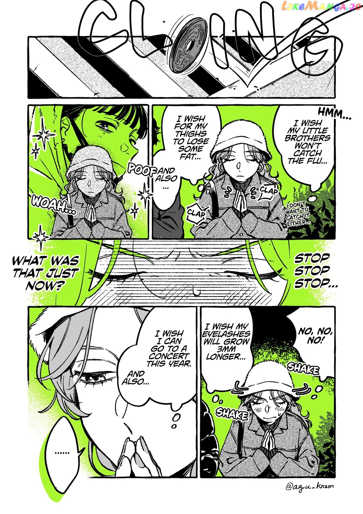 The Guy She Was Interested in Wasn't a Guy At All chapter 33 - page 2