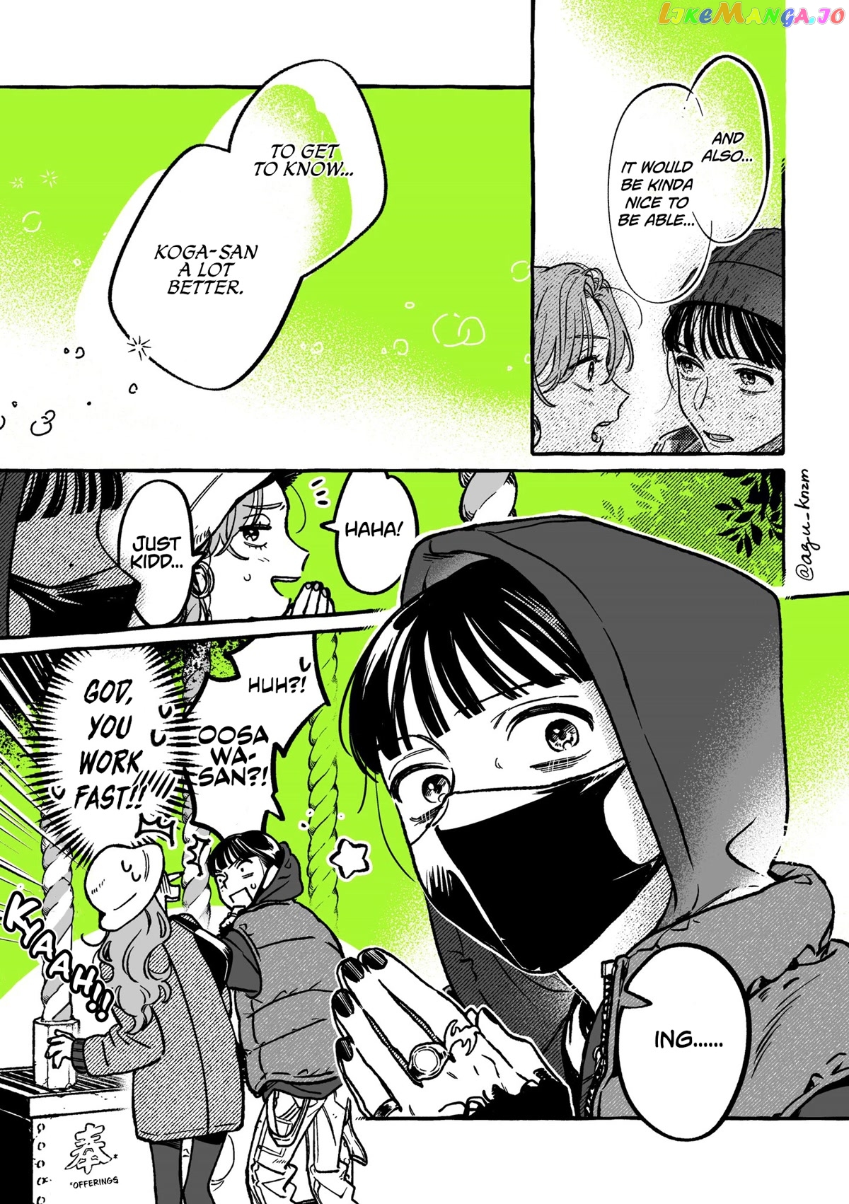 The Guy She Was Interested in Wasn't a Guy At All chapter 33 - page 3