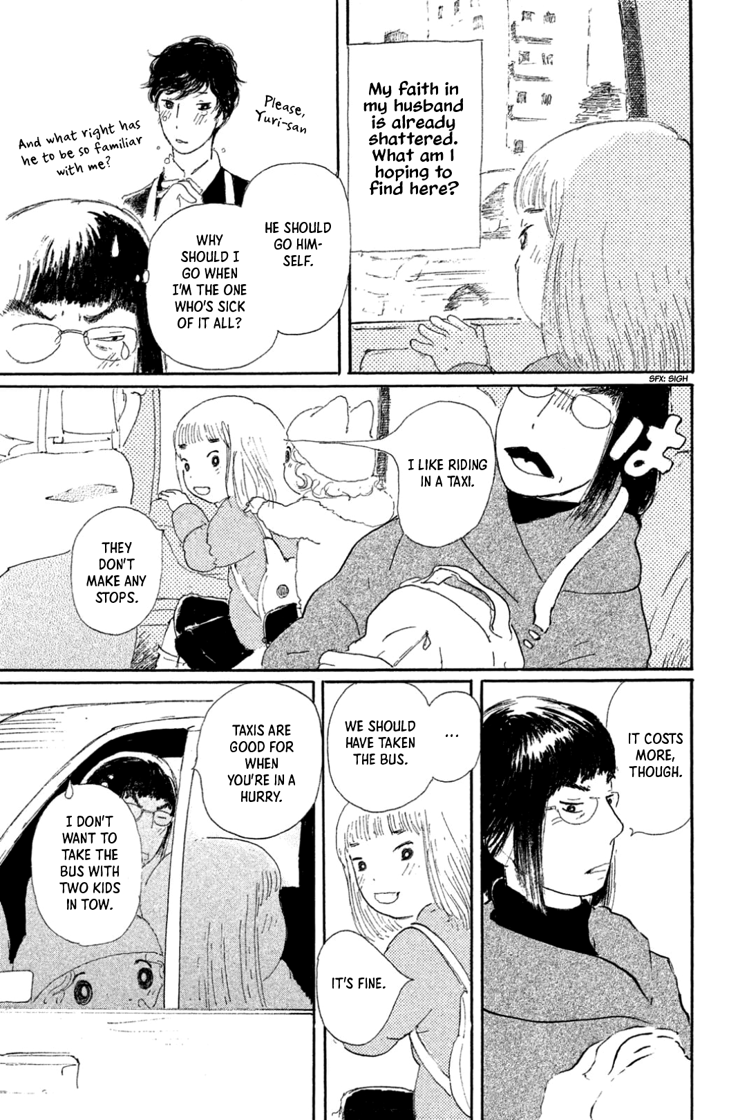 Yuria-sensei no Akai Ito chapter 16 - page 5