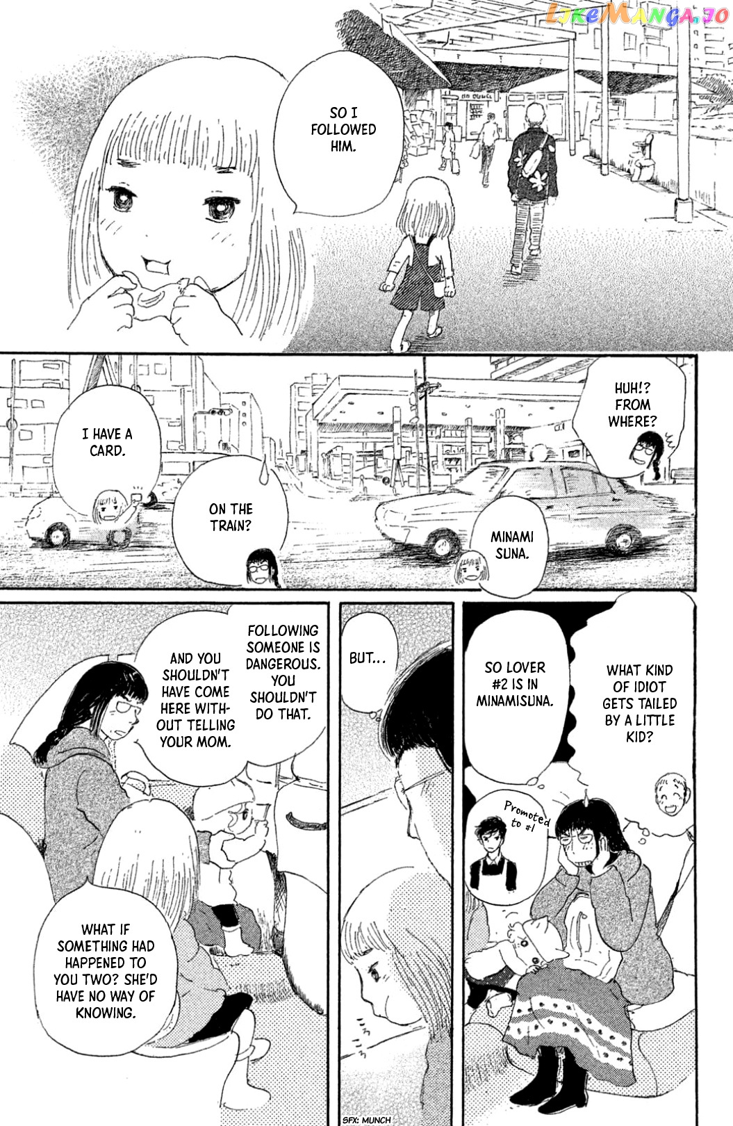 Yuria-sensei no Akai Ito chapter 16 - page 7