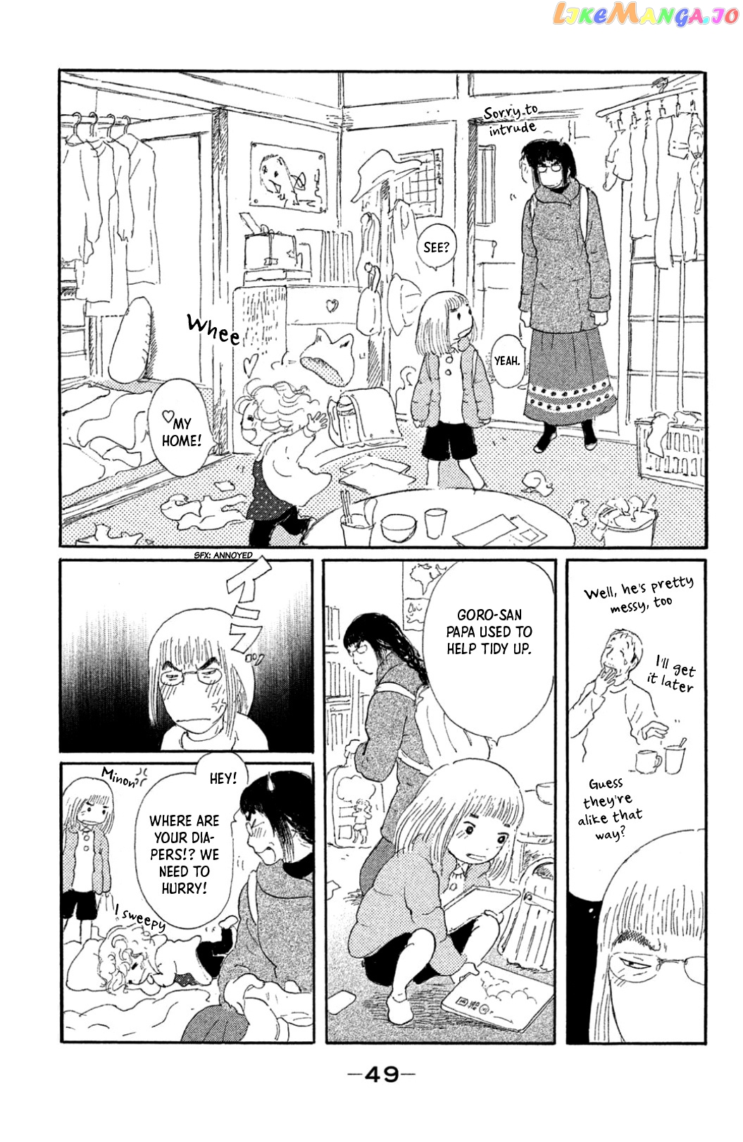 Yuria-sensei no Akai Ito chapter 17 - page 7