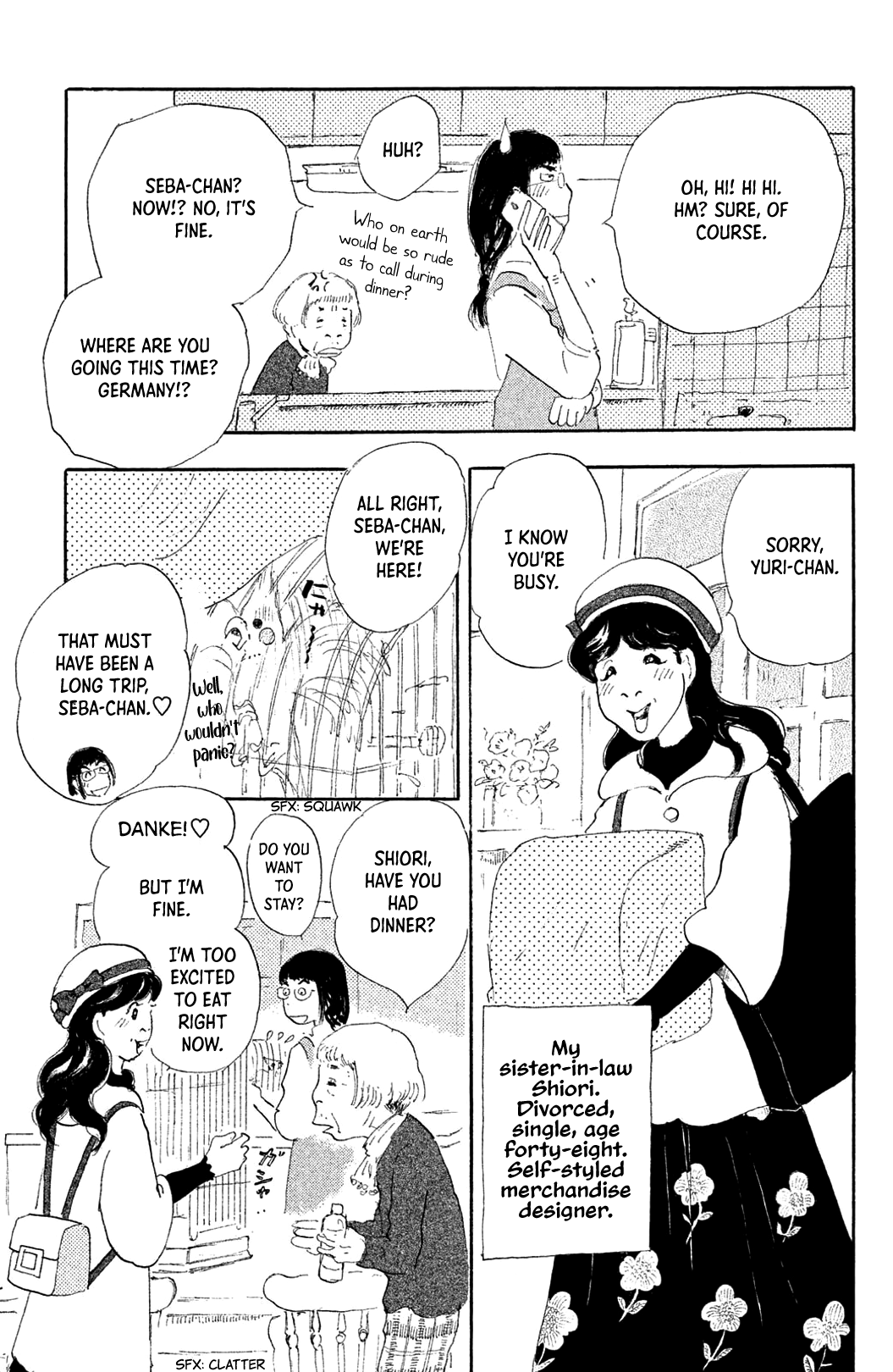 Yuria-sensei no Akai Ito chapter 2 - page 5