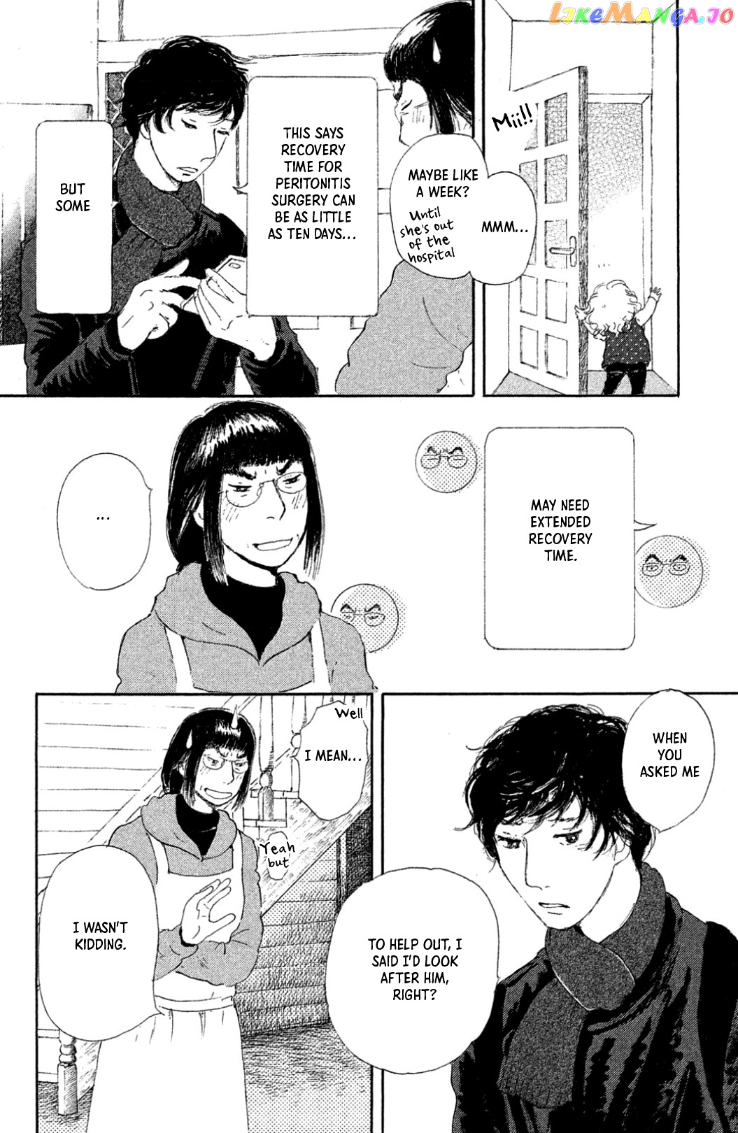 Yuria-sensei no Akai Ito chapter 18 - page 2