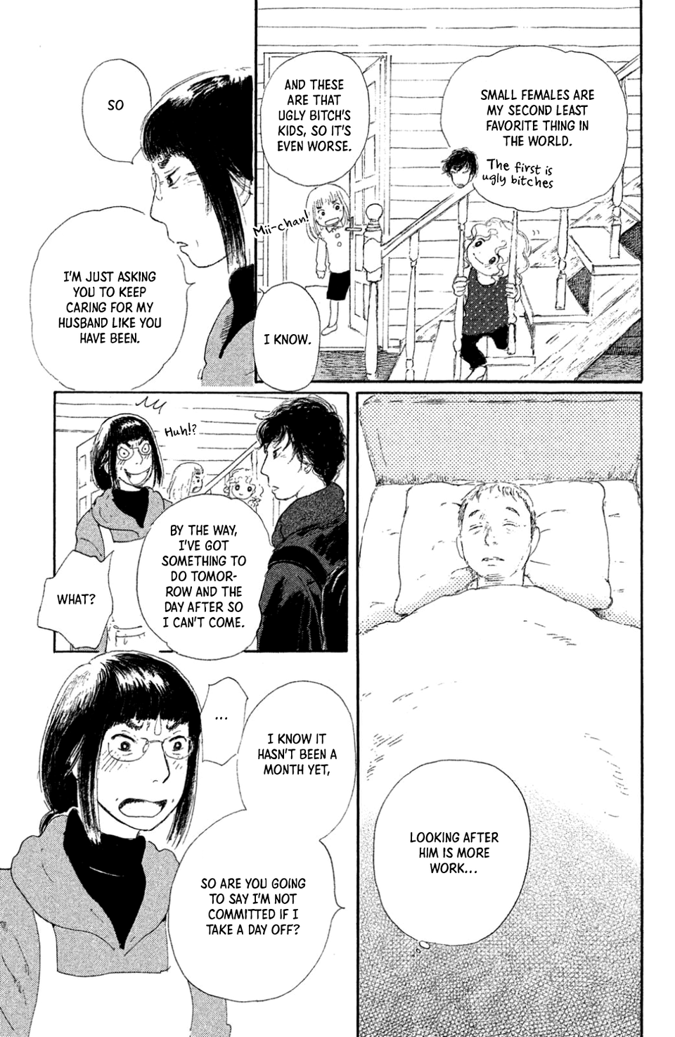 Yuria-sensei no Akai Ito chapter 18 - page 3