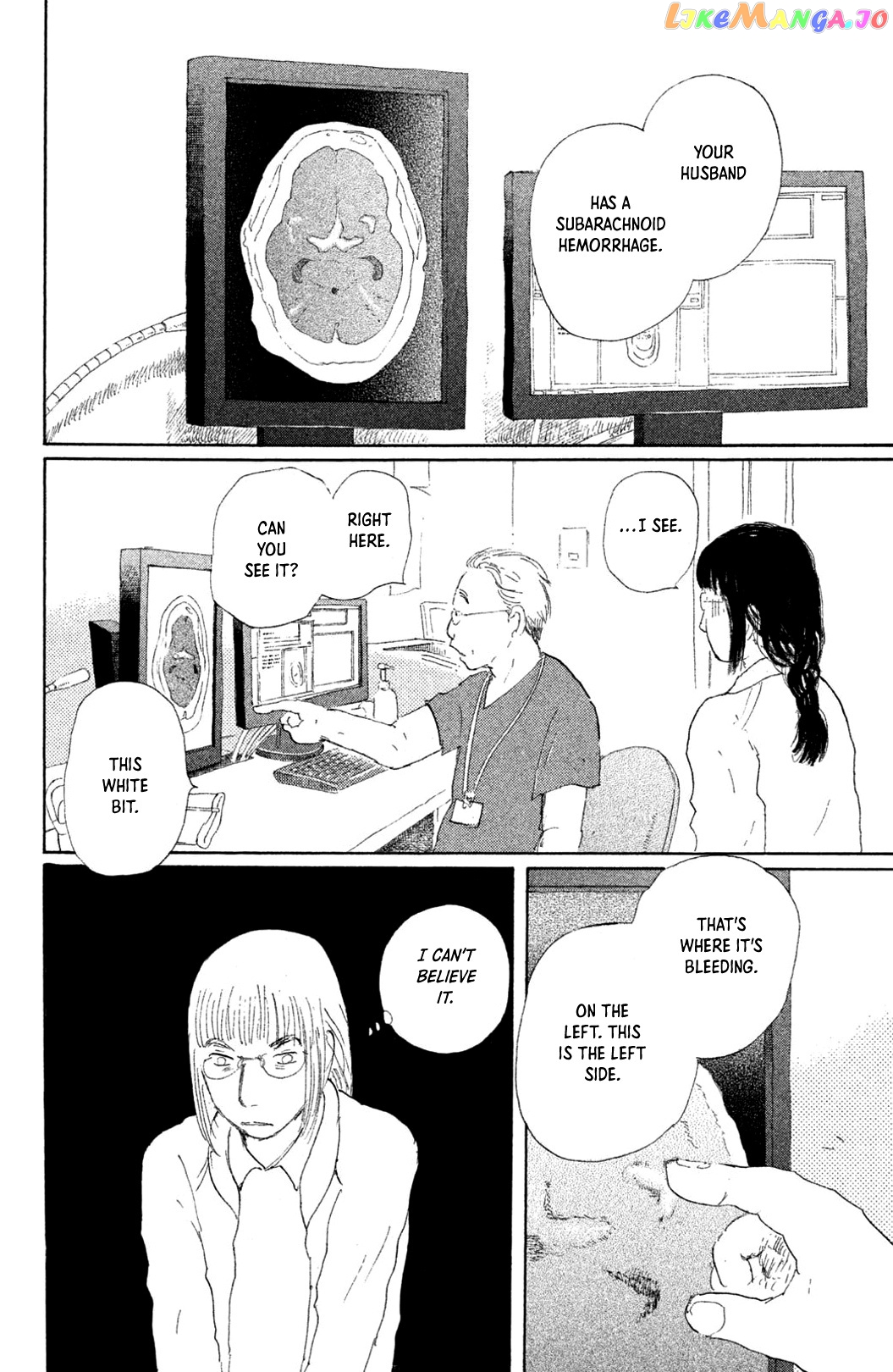Yuria-sensei no Akai Ito chapter 3 - page 4
