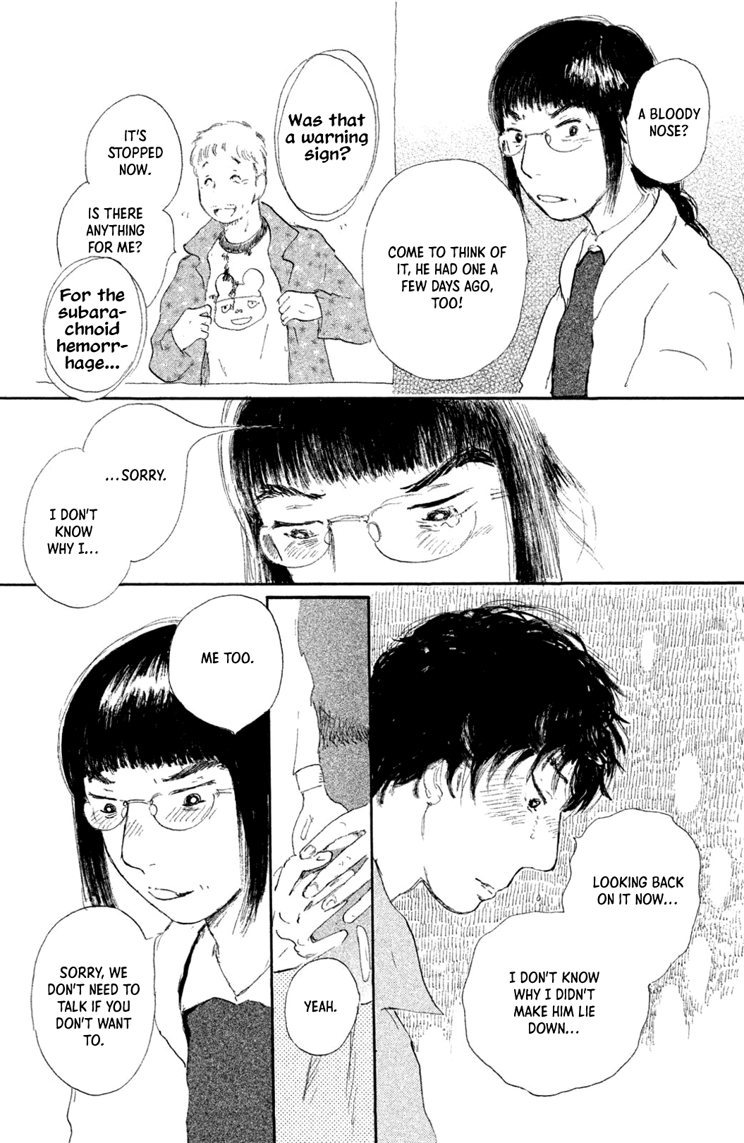 Yuria-sensei no Akai Ito chapter 4 - page 3