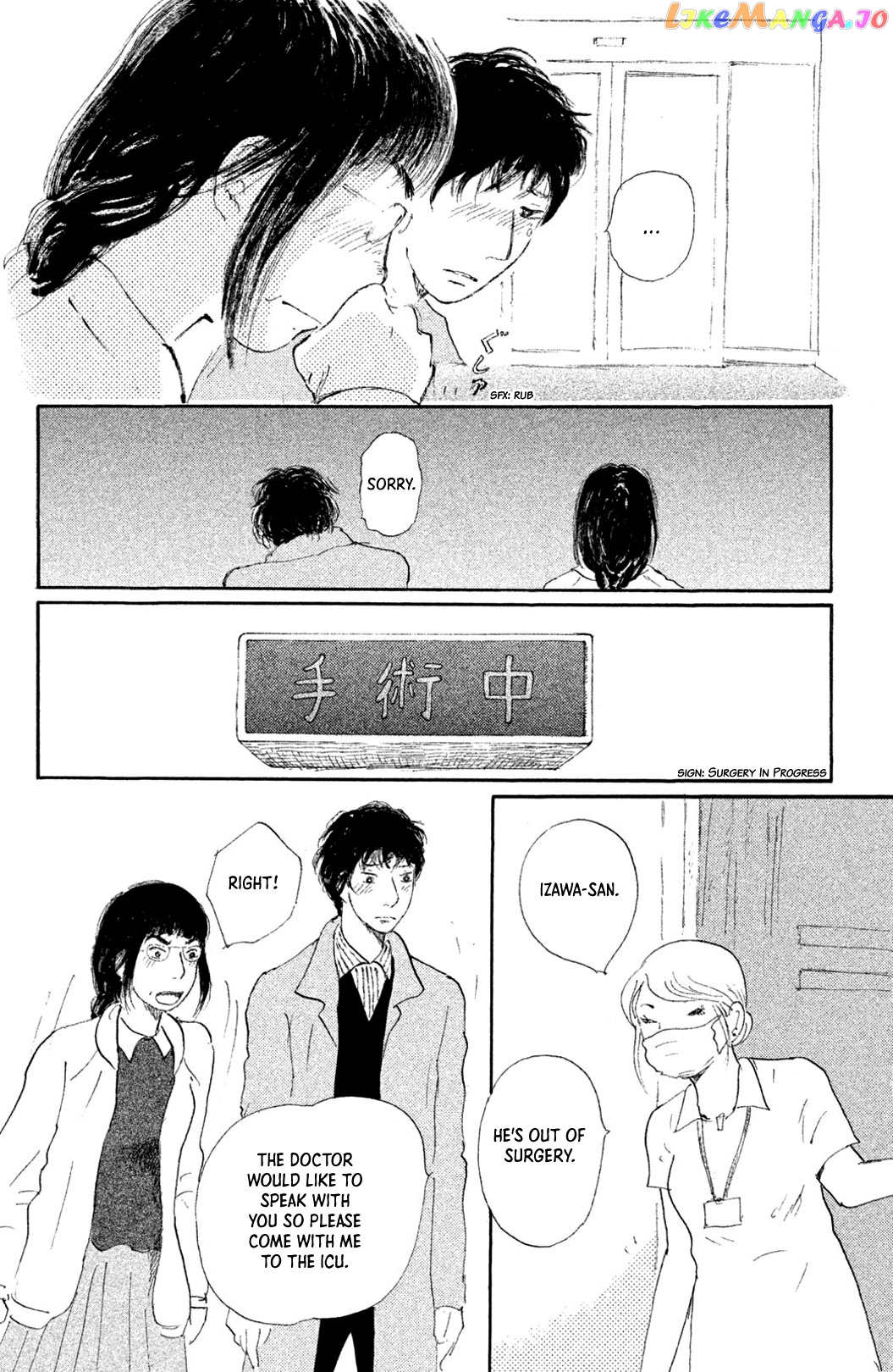 Yuria-sensei no Akai Ito chapter 4 - page 4