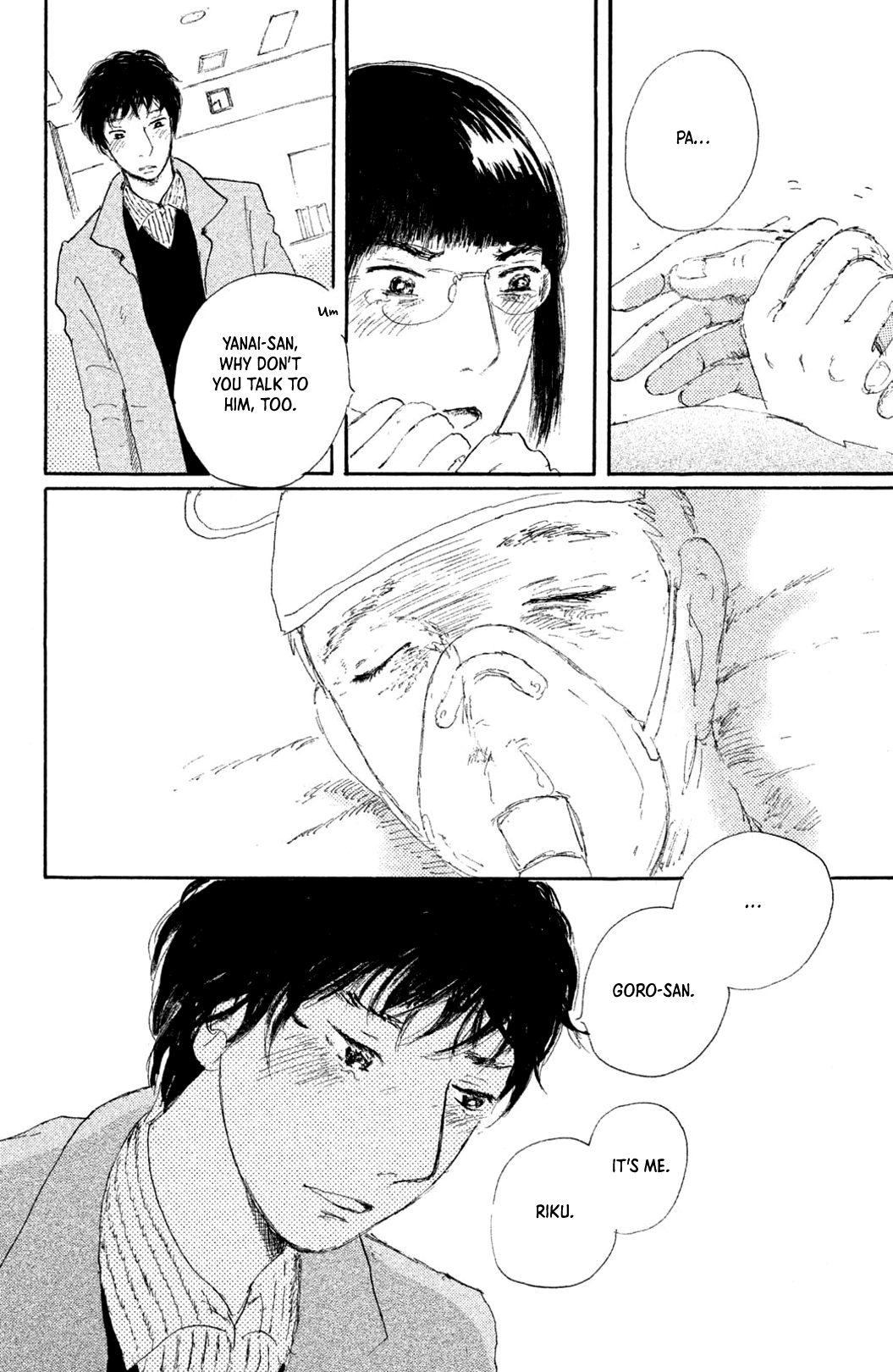 Yuria-sensei no Akai Ito chapter 4 - page 8