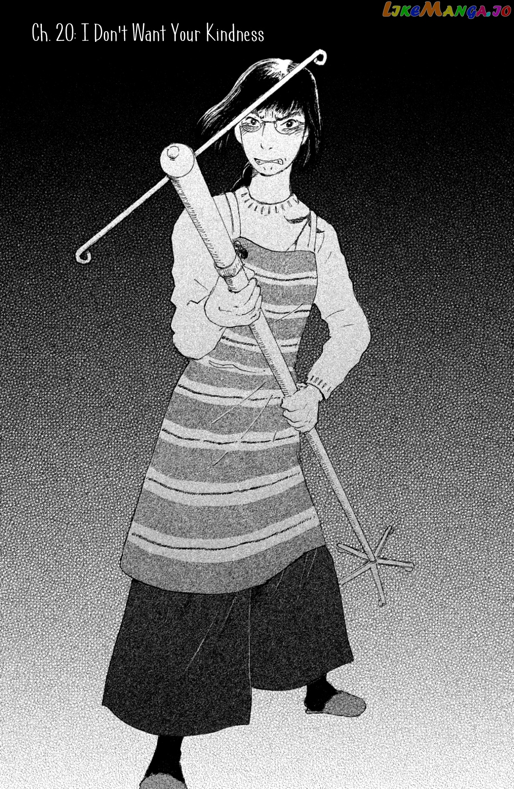 Yuria-sensei no Akai Ito chapter 20 - page 1