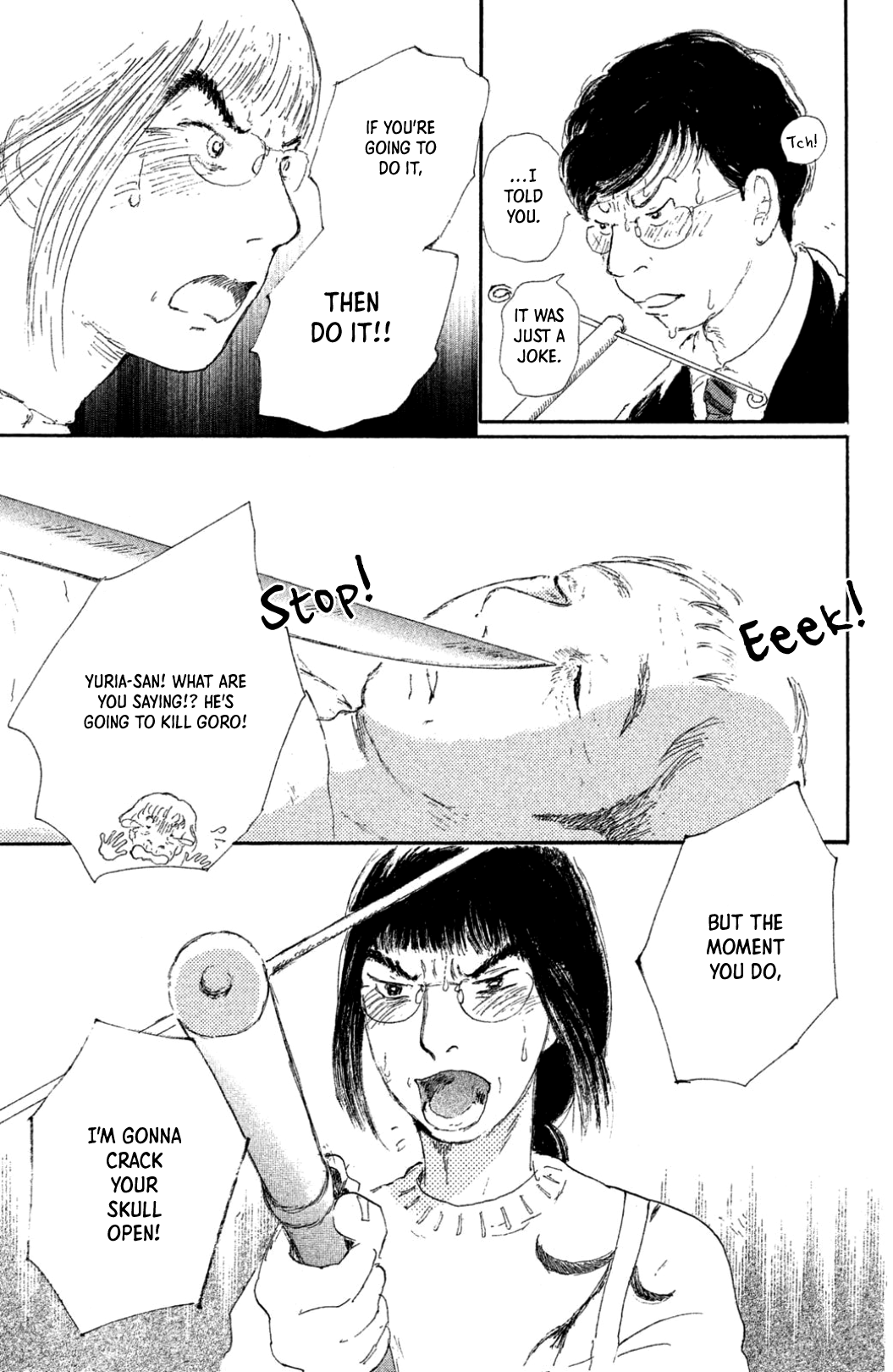 Yuria-sensei no Akai Ito chapter 20 - page 5