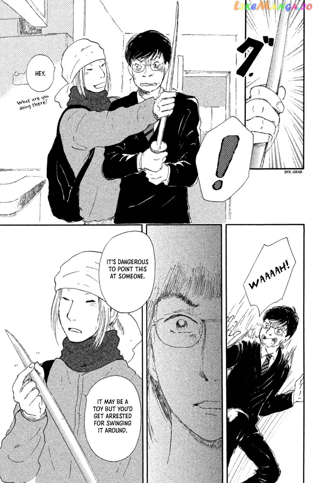 Yuria-sensei no Akai Ito chapter 20 - page 7