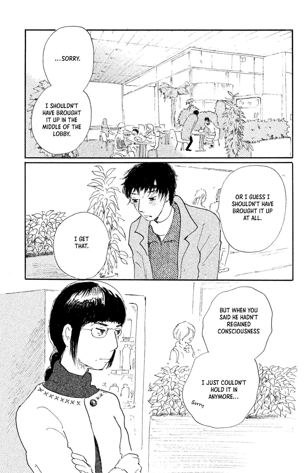 Yuria-sensei no Akai Ito chapter 5 - page 3