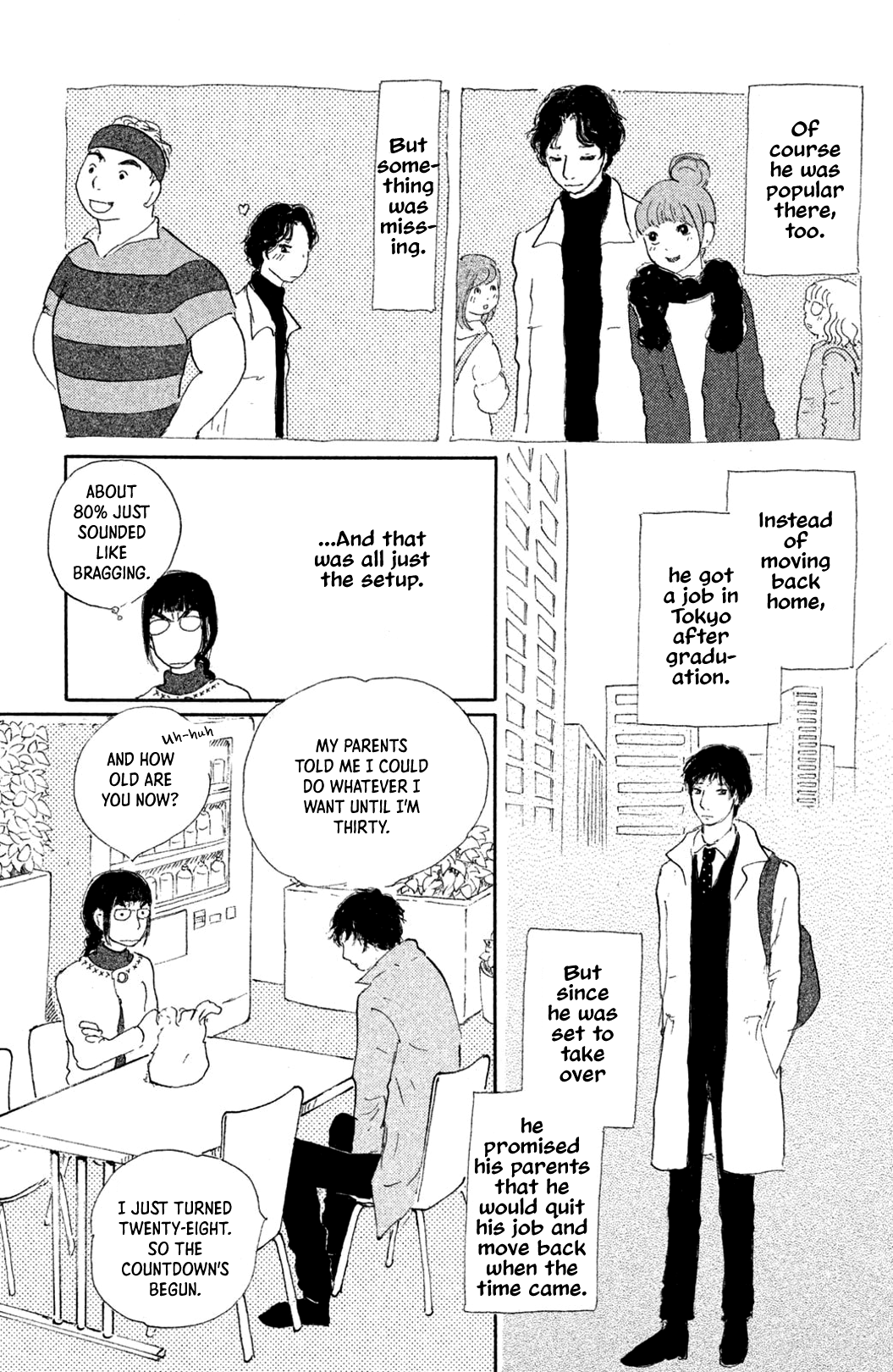 Yuria-sensei no Akai Ito chapter 5 - page 9