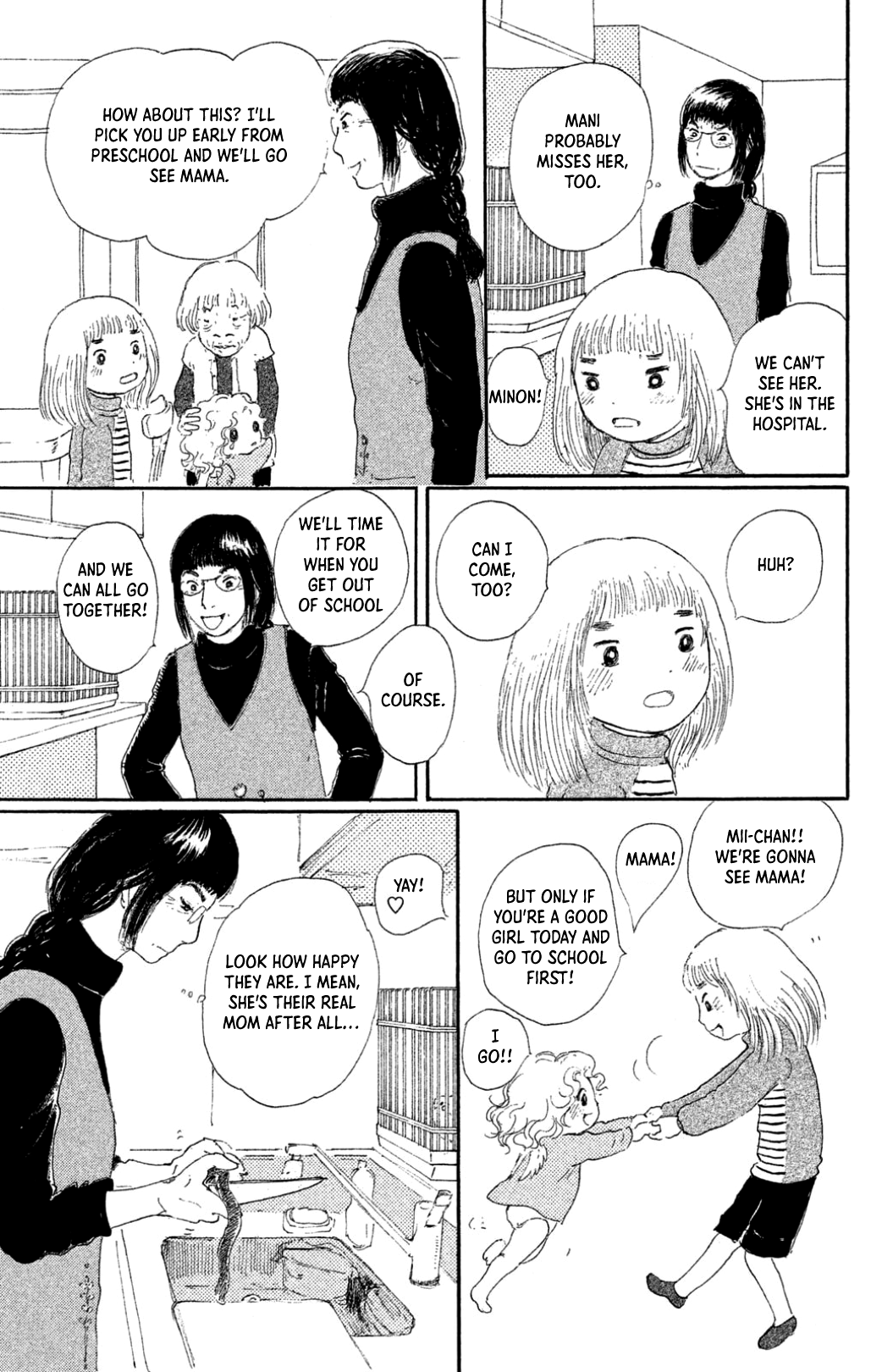 Yuria-sensei no Akai Ito chapter 21 - page 5