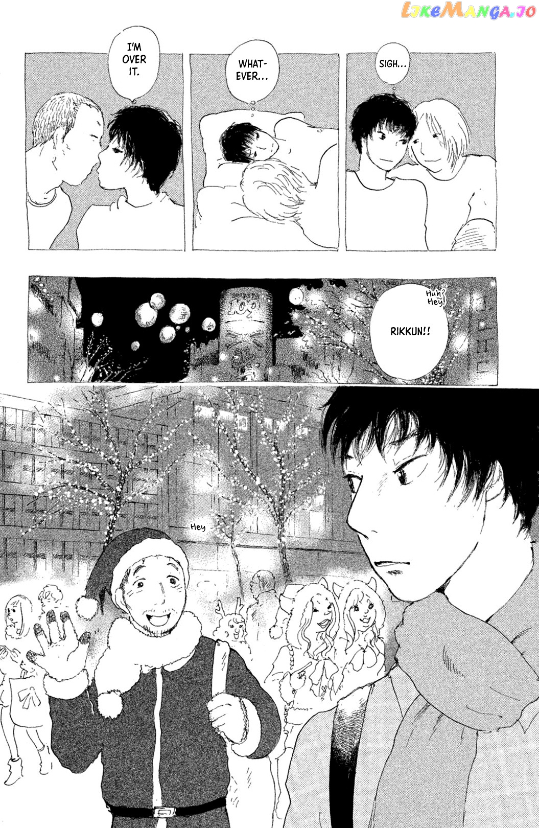 Yuria-sensei no Akai Ito chapter 6 - page 4